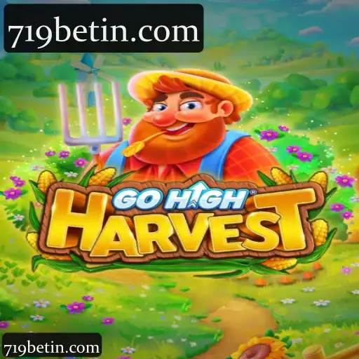 GoHighHarvest
