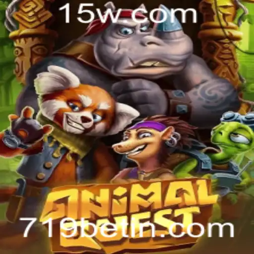 AnimalQuest: Uma Aventura Interativa no Mundo Selvagem